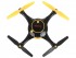 Радиоуправляемый квадрокоптер Syma X5UW FPV RTF 2.4G - X5UW-BLACK Радиоуправляемый квадрокоптер Syma X5UW FPV RTF 2.4G - X5UW-BLACK