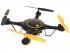 Радиоуправляемый квадрокоптер Syma X5UW FPV RTF 2.4G - X5UW-BLACK Радиоуправляемый квадрокоптер Syma X5UW FPV RTF 2.4G - X5UW-BLACK