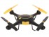 Радиоуправляемый квадрокоптер Syma X5UW FPV RTF 2.4G - X5UW-BLACK Радиоуправляемый квадрокоптер Syma X5UW FPV RTF 2.4G - X5UW-BLACK