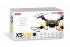 Радиоуправляемый квадрокоптер Syma X5UW FPV RTF 2.4G - X5UW-BLACK Радиоуправляемый квадрокоптер Syma X5UW FPV RTF 2.4G - X5UW-BLACK