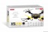 Радиоуправляемый квадрокоптер Syma X5UW FPV RTF 2.4G - X5UW-BLACK Радиоуправляемый квадрокоптер Syma X5UW FPV RTF 2.4G - X5UW-BLACK