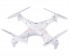 Радиоуправляемый квадрокоптер Syma X5 2.4G - Х5 Радиоуправляемый квадрокоптер Syma X5 2.4G - Х5