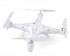 Радиоуправляемый квадрокоптер Syma X5 2.4G - Х5 Радиоуправляемый квадрокоптер Syma X5 2.4G - Х5