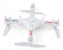 Радиоуправляемый квадрокоптер Syma X5 2.4G - Х5 Радиоуправляемый квадрокоптер Syma X5 2.4G - Х5
