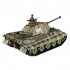Радиоуправляемый танк Heng Long German King - 3888-1 Радиоуправляемый танк Heng Long German King - 3888-1