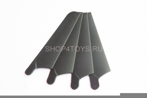 К-т нижних лопастей (4 шт) - 002482