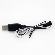 Зарядное устройство для квадрокоптера MJX X705C - MJX-X705C-22 Зарядное устройство для квадрокоптера MJX X705C - MJX-X705C-22