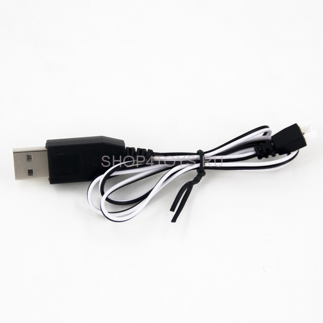 Зарядное устройство для квадрокоптера MJX X705C - MJX-X705C-22 Зарядное устройство для квадрокоптера MJX X705C - MJX-X705C-22