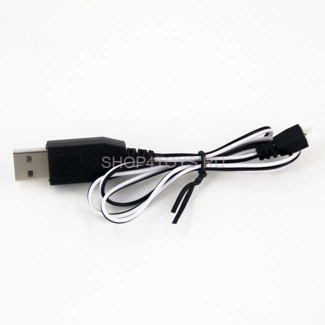 Зарядное устройство для квадрокоптера MJX X705C - MJX-X705C-22 Зарядное устройство для квадрокоптера MJX X705C - MJX-X705C-22