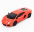 Радиоуправляемая машина Ламборджини  MZ Lamborghini Aventodor Orange 1:24 - 27021 Радиоуправляемая машина Ламборджини  MZ Lamborghini Aventodor Orange 1:24 - 27021