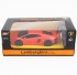 Радиоуправляемая машина Ламборджини  MZ Lamborghini Aventodor Orange 1:24 - 27021 Радиоуправляемая машина Ламборджини  MZ Lamborghini Aventodor Orange 1:24 - 27021