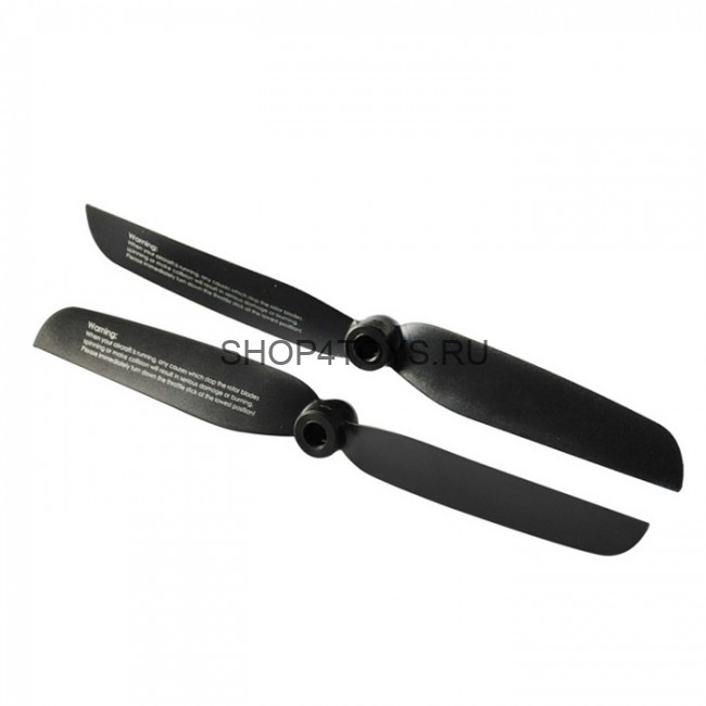 Основные лопасти Walkera Runner 250® - Runner 250(R)-Z-01 Основные лопасти Walkera Runner 250® - Runner 250(R)-Z-01