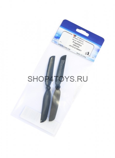 Основные лопасти Walkera Runner 250® - Runner 250(R)-Z-01 Основные лопасти Walkera Runner 250® - Runner 250(R)-Z-01