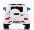 Радиоуправляемый детский электромобиль Mercedes Benz G55 White Luxury 12V 2.4G - DMD-178-LUX-W Радиоуправляемый детский электромобиль Mercedes Benz G55 White Luxury 12V 2.4G - DMD-178-LUX-W