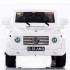 Радиоуправляемый детский электромобиль Mercedes Benz G55 White Luxury 12V 2.4G - DMD-178-LUX-W Радиоуправляемый детский электромобиль Mercedes Benz G55 White Luxury 12V 2.4G - DMD-178-LUX-W
