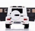 Радиоуправляемый детский электромобиль Mercedes Benz G55 White Luxury 12V 2.4G - DMD-178-LUX-W Радиоуправляемый детский электромобиль Mercedes Benz G55 White Luxury 12V 2.4G - DMD-178-LUX-W