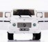 Радиоуправляемый детский электромобиль Mercedes Benz G55 White Luxury 12V 2.4G - DMD-178-LUX-W Радиоуправляемый детский электромобиль Mercedes Benz G55 White Luxury 12V 2.4G - DMD-178-LUX-W