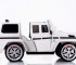 Радиоуправляемый детский электромобиль Mercedes Benz G55 White Luxury 12V 2.4G - DMD-178-LUX-W Радиоуправляемый детский электромобиль Mercedes Benz G55 White Luxury 12V 2.4G - DMD-178-LUX-W