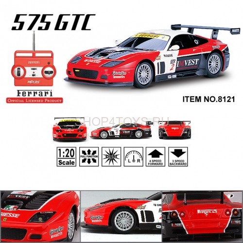 Радиоуправляемая машина MJX Ferrari 575 GTC 1:20 - 8121