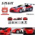 Радиоуправляемая машина MJX Ferrari 575 GTC 1:20 - 8121