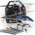 Радиоуправляемый вертолет Walkera HM 5#10 X-Rotor (2.4G) Радиоуправляемый вертолет Walkera HM 5#10 X-Rotor (2.4G)