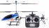 Радиоуправляемый вертолет Walkera HM 5#10 X-Rotor (2.4G) Радиоуправляемый вертолет Walkera HM 5#10 X-Rotor (2.4G)