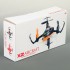Радиоуправляемый квадрокоптер  Syma X2 2.4G - Х2 Радиоуправляемый квадрокоптер  Syma X2 2.4G - Х2