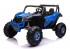 Детский электромобиль XMX Багги (синий, EVA, 4WD, 24V) - XMX613-4WD-24V-BLUE Детский электромобиль XMX Багги (синий, EVA, 4WD, 24V) - XMX613-4WD-24V-BLUE