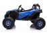 Детский электромобиль XMX Багги (синий, EVA, 4WD, 24V) - XMX613-4WD-24V-BLUE Детский электромобиль XMX Багги (синий, EVA, 4WD, 24V) - XMX613-4WD-24V-BLUE
