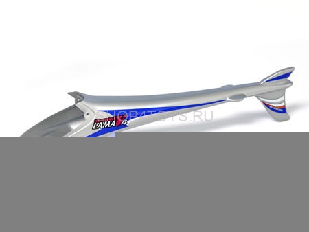 Хвостовая часть корпуса для Lama V4 - EK1-0578