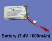 Аккумулятор - HM-CB180Z-Z-31 Аккумулятор - HM-CB180Z-Z-31