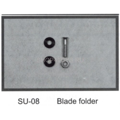 Тяги Dynam - SU-08