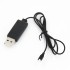 Зарядное устройство для квадрокоптера MJX X902 - MJX-902009 Зарядное устройство для квадрокоптера MJX X902 - MJX-902009