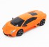 Радиоуправляемая машина MZ Lamborghini Reventon Orange 1:24 - 27024 Радиоуправляемая машина MZ Lamborghini Reventon Orange 1:24 - 27024