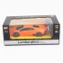 Радиоуправляемая машина MZ Lamborghini Reventon Orange 1:24 - 27024 Радиоуправляемая машина MZ Lamborghini Reventon Orange 1:24 - 27024