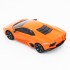 Радиоуправляемая машина MZ Lamborghini Reventon Orange 1:24 - 27024 Радиоуправляемая машина MZ Lamborghini Reventon Orange 1:24 - 27024