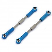 Алюминиевые задние верхние тяги HSP - 860015N Алюминиевые задние верхние тяги HSP - 860015N