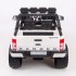 Детский электромобиль Dake Ford Ranger White 4WD MP4 - DK-F650-W Детский электромобиль Dake Ford Ranger White 4WD MP4 - DK-F650-W