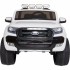 Детский электромобиль Dake Ford Ranger White 4WD MP4 - DK-F650-W Детский электромобиль Dake Ford Ranger White 4WD MP4 - DK-F650-W