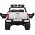 Детский электромобиль Dake Ford Ranger White 4WD MP4 - DK-F650-W Детский электромобиль Dake Ford Ranger White 4WD MP4 - DK-F650-W