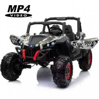 Двухместный полноприводный электромобиль Camouflage UTV-MX Buggy 12V MP4 - XMX603-GREEN-PAINT-MP4 Двухместный полноприводный электромобиль Camouflage UTV-MX Buggy 12V MP4 - XMX603-GREEN-PAINT-MP4