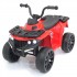 Детский квадроцикл R1 на резиновых колесах 6V - 3201-RED Детский квадроцикл R1 на резиновых колесах 6V - 3201-RED