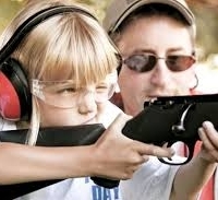 Оружие для мальчиков